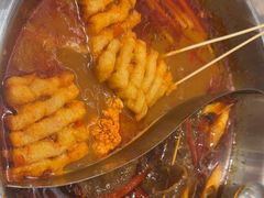 -黔哆哆地摊酸汤火锅(清湖店)