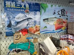 -西郊国际农产品交易中心