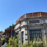 山静似太古 日长如小年