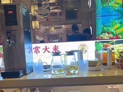 -遇东北林区铁锅炖(南开店)