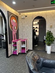 -Nice·烫染设计Salon