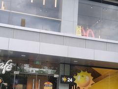 -麦当劳·得来速店(星沙大道店)