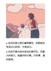 -悦润荟美容抗衰中心