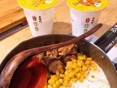 -火山屋台(新街口店)