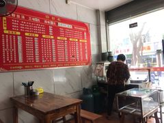 大堂-老字号鸭血粉丝汤(水香街店)
