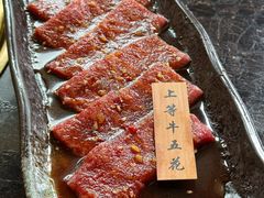 -老乾杯(深圳湾万象城店)