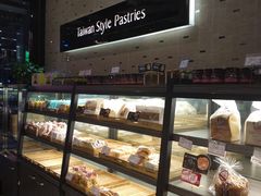 面包甜点陈列柜-御品轩(高新店)