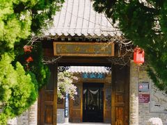 -青州古城