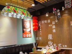 -福苗小骆驼烧烤(望京店)