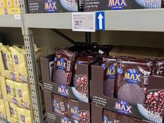 -盒马X会员店(上海森兰商都店)