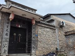 -于家石头村景区