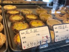 -嘉乐蛋挞王(文明分店)