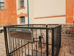 -青岛德国监狱旧址博物馆