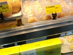 -鲍师傅糕点(江苏路店)