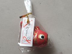 -难波八坂神社