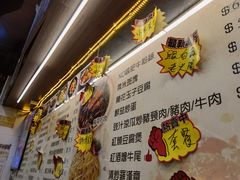 -新记美食(关闸店)