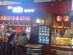 -筑地银GINDACO·日式简餐(枫蓝店)