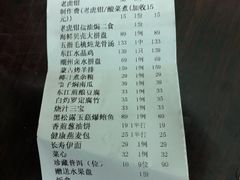 -东江渔村·古典园林·30年粤菜老字号(太和店)