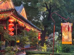 -白家大院·王府宫廷菜(苏州街店)