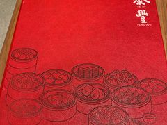 -鼎泰丰(德基广场店)