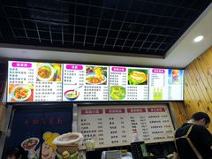 -手擀菠菜面(西康路店)