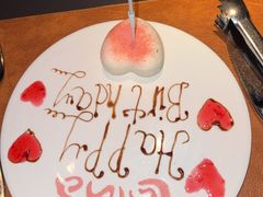 -拉蒂娜·巴西牛排馆 Latina·Brazilian Steakhouse(王府井喜悦店)