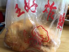 -厚富香面食店王好炸糕(延安路店)