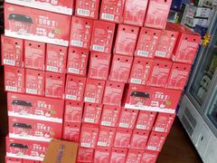 -皇氏新鲜屋(-正恒国际店)