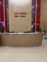 -生命加•Q考拉月子会所(玫瑰园店)