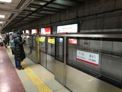 -南礼士路(地铁站)