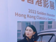 -万象影城(深圳湾万象城旗舰店)