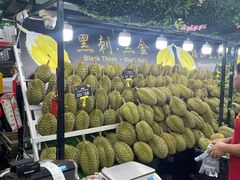 -榴莲一条街