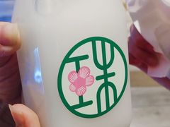-宝珠奶酪(浦东金桥店)