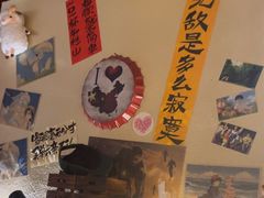 -三杯赤運·中式小酒馆(所城里店)