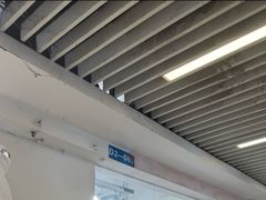 -七浦路服装批发市场