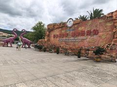 -世界恐龙谷景区