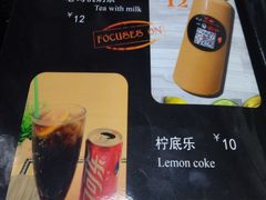 -No.1猪扒包(南坑店)