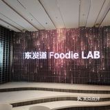 与港味相遇的夜晚，必尝港式美食。