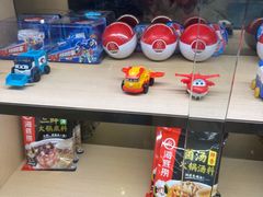 -海底捞火锅(如皋吾悦广场店)