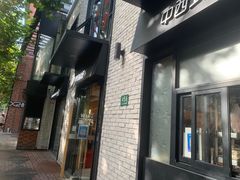 -早安山丘·豆浆油条(小木桥路店)