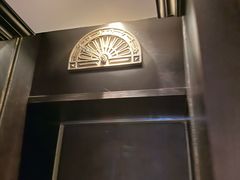 -福玺荟(外滩罗斯福店)