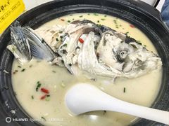 -鱼味馆(万佛湖店)
