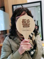 -髻尚坊增发补发织发假发定制