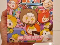 -反斗乐园(金光华广场店)