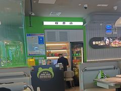 -蛙喔牛蛙(淮安吾悦店)