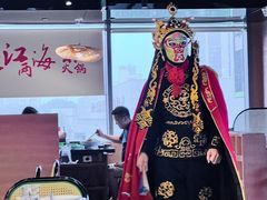 -三江两海老火锅(北京首店)