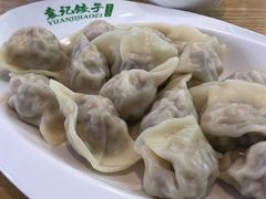 -袁记云饺(兆景路店)
