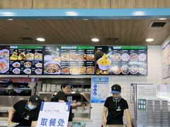 -魏家凉皮(祈年大厦店)
