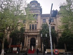 -中国工商银行(杭州羊坝头支行)