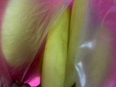 -百果园(深圳市悠山美地店)